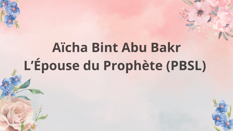 Aïcha: épouse du prophète 